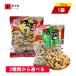  лошадь ... цветок сырой 2 вид из можно выбрать . вкус . вкус Peanuts незначительный кожа имеется закуска подарок China . земля производство 130g×1 пункт 