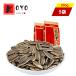.....[5 позиций комплект ] подсолнух. вид еда для тест установка hi вокруг. вид chacha Mukou .. вид 260g×5 пункт 