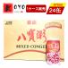 . гора .... тест [24 позиций комплект ] кейс распродажа -  way kayu. гора ... Taiwan производство 375mlx24 пункт 