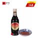  luck . shaoxing wine laochuu[24 point set ] hand drum mountain shaoxingjiu yellow sake sake for cooking cooking for sake luck . special product Chinese name production 500ml