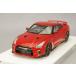 NISSAN GT-R 2020 バイブラントレッド (グレーインテリア) (1/43スケール EIDOLON(アイドロン) EM463G)の商品画像