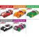 [ Kanto Chuubu бесплатная доставка ] Kamen Rider Drive Shokugan SG коробка передач машина 1 1BOX(8 в коробке ) Shokugan SG коробка передач машина 1 box