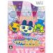 [ Kanto Chuubu бесплатная доставка ] дистанционный пульт ... Dance! Tamagotchi tamagochiwii soft Tamagotchi. flifli...! - Wii