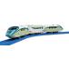 [ Kanto Chuubu бесплатная доставка ] Plarail .... стул .! веселый ряд машина серии E3 серия Shinkansen ....