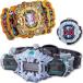 [ преображение ремень имеется 2 позиций комплект ] DX ось u Driver &DX Grand geo u ride часы -A4
