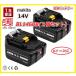 �}�L�^  makita �o�b�e���[ 14.4v BL1460B �݊��o�b�e���[ �Q�Z�b�g 14.4v 6.0Ah bl1460b 1�N�ۏ� BL1460 BL1450 BL1440 BL1430 BL1430B �Ή�