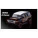  MajoRette миникар prime модель 16 60th anniversary edition [2. Toyota FJ Cruiser ][ кошка pohs не возможно ][C]