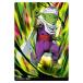 itajaga Dragon Ball vol.5 [3. пикколо ( Mini )(R)][ кошка pohs рассылка соответствует ][C]