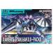 GUNDAM gun pra упаковка искусство gmi3 [6.(320)eg The be специальный gyan( Haku ji оборудование )( металлик карта )][ кошка pohs рассылка соответствует ][C]