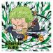 ni....-... One-piece большой море . наклейка вафли LOG.13 свободный . будущее [15.roro Noah *zoro( Grand редкость )][ кошка pohs рассылка соответствует ][C]