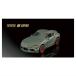  MajoRette миникар B024 SPORTS TYPE COLLECTION [3.TOYOTA GR SUPRA][ кошка pohs не возможно ][C]