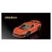  MajoRette миникар B024 SPORTS TYPE COLLECTION [6.RIMAC Nevera][ кошка pohs не возможно ][C]