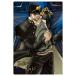  JoJo's Bizarre Adventure вафли The Animation Special II [5. Kujo Jotaro ( герой карта 1)][ кошка pohs рассылка соответствует ][C]