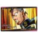  JoJo's Bizarre Adventure вафли The Animation Special II [22. радуга . сто миллионов .( герой карта 2)][ кошка pohs рассылка соответствует ][C]