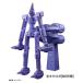  Mobile Suit Gundam GQuuuuuuXgmi(ji-k axe gmi) [5.kikeroga[MS форма ](GQ)][ кошка pohs рассылка соответствует ][C]* сладости. не прилагается.