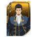  новый театр версия Gintama .. большой . сверху twin вафли [12. близко глициния .( герой карта C)][ кошка pohs рассылка соответствует ][C]