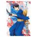  новый театр версия Gintama .. большой . сверху twin вафли [24... новый .( специальный редкая карта SR)( серебряный цвет тент . specification )][ кошка pohs рассылка соответствует ][C]
