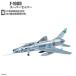 F-toys архив s1/144 Work магазин Vol.19 Century коллекция [4.(2a)F-100D super Saber 27 битва . битва . авиация .481 битва . битва . полет .][C]
