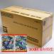 [BOX распродажа 10 упаковка ввод ] SD Gundam ji- generation Eternal снэки 02 [ кошка pohs не возможно ]