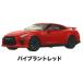 1/64 ߥ˥ MONO COLLECTION NISSAN GT-R R35 2022 [2.Х֥ȥå]ڥͥݥбۡC