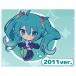  Hatsune Miku GT Project акрил цепочка для ключей Vol.1 [7.2011ver.][ кошка pohs рассылка соответствует ][C]