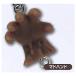  Dragon Quest .... Monstar эмблема 2 [2.mado рука ][ кошка pohs рассылка соответствует ][C]