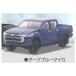 1/64SCALE Toyota Hilux [5. темно-голубой mica ][ кошка pohs не возможно ]