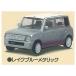 1/64PLUS Suzuki Lapin HE21S сборник [1. elegant blue металлик ][ кошка pohs не возможно ]