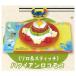 Kit Oisix �ǥ����ˡ�����饯���� �����㥳�쥯����� [3.��������ƥ��å�/�ϥ磻��������⥳]�� �ͥ��ݥ��Բ� ��