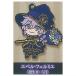 ...laba! Disney tsui ste do wonder Land Bloom день рождения vol.1 [4.eperu*ferumie( день рождения :5 месяц )][ кошка pohs рассылка соответствует ][C]