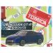  Tomica брелок для ключа 7 [2. Nissan NISSAN GT-R( голубой металлик )][ кошка pohs рассылка соответствует ][C]