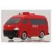  карман Tomica Rescue! пожарная машина обе сборник [5. Toyota Hiace ( палец .. система машина )][ кошка pohs рассылка соответствует ][C]