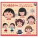 [ все часть вме вместе.!!] Chibi Maruko-chan Raver волосы зажим Girls Collection [ все 5 вида комплект ( полный comp )][ кошка pohs рассылка соответствует ][C]