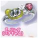 ANGEL BLUE �G���W�F���u���[ �A�N�Z�T���[�R���N�V���� [5.�����O(�n�i�����)]�y�l�R�|�X�z���Ή��z�yC�z