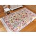  miniature furniture miniature carpet 150×250 Vine flower [KPM20][m-s]*[ cat pohs delivery correspondence ][C]