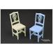 kobaanicobaanii mokei atelier uten form 1/12 scale retro chair set A 2 legs entering assembly kit [WF-023] [m-s] [ cat pohs delivery correspondence ]