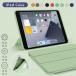 Pad A16 для кейс no. 10 поколение iPad 10.9 10.2 дюймовый для iPad 9.7 дюймовый для кожанный кейс / подставка покрытие мягкость кейс защитный корпус место хранения сумка подставка c функцией легкий тонкий 