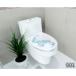  toilet toilet seat cover for sticker ... peeling ... upper part is ... western style stylish interior seal adsorption seat 