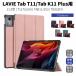 LAVIE Tab T11 T1175/JAS кейс Lenovo Tab K11 Plus кейс 11.5 дюймовый для защита кейс TB352FU/TB230XC для блокнот type кожанный кейс TAB11/203 защитный корпус подставка функция 