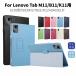 Lenovo Tab M11 кейс LAVIE Tab T11 T1155/HAS покрытие Lenovo Tab B11 K11 для кейс TB330FU/TB331FC защита кейс подставка покрытие блокнот type кожанный кейс 
