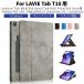LAVIE Tab T10  T10d T1055/EAS TAB10/F02 10.1С Lenovo Tab M10 Plus 3rd Gen  ĢݸС 360 ž