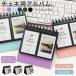  Cheki для альбом фото альбом instax mini 12 11 фото альбом instax mini SE 8+ 9 для фото подставка альбом календарь тип подставка альбом плёнка 