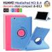 HUAWEI MediaPad M3 8.4dtab Compact d-01J/8.4BTV-W09/BTV-DL09360ٲž ɼPU쥶С  