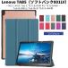 Lenovo TAB 5 801LV/Tab M10/Tab M10 REL/NEC LAVIE Tab E TE410JAW/TE710KAWѥ쥶ݸСɵǽ Ģ 