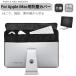  монитор пыленепроницаемый покрытие Apple iMac 21.5 дюймовый 24 дюймовый 27 дюймовый для защитный корпус монитор пыленепроницаемый покрытие защита клавиатура . мышь место хранения с футляром персональный компьютер жидкокристаллический покрытие 