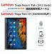 Lenovo Yoga Smart Tabѱվݸ Lenovo Υ Yoga Tab 13 YT-K606Fե ΥYoga Tab 5 YT-X705F֥åѱվݸե