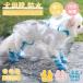 �� �C ���̌C �J�̓� ���C���V���[�Y �U���p ���p�C �h�� �E���Ȃ� �h�b�O�V���[�Y 1�Z�b�g4���� �����ی� ����~�� �������₷�� �\�t�g�����ی� �~�J����