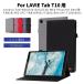 LAVIE Tab T10 T1075/EAS T10 T1055/EAS  Lenovo Tab M10 Plus (3rd Gen) Gen 3쥶 10.6 10.1 ĢݸС 