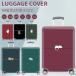  чемодан покрытие дорожная сумка кейс покрытие багаж покрытие багажник эластичный защитный корпус загрязнения царапина противоугонное модный путешествие сопутствующие товары путешествие 18-32 дюймовый для 