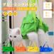  кошка гарантия . пакет кошка контроль сумка кошка сопутствующие товары .... пакет кошка гарантия . пакет кошка груминг сумка уход коготь ... лекарство зубная щетка пункт глаз инструмент для оказания помощи .... предотвращение . пробег предотвращение 